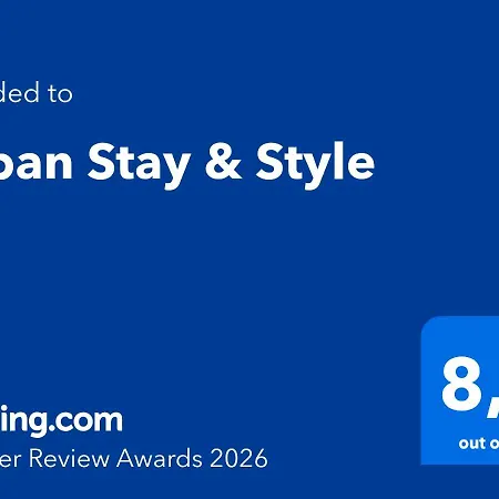 Urban & Style *